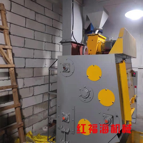 抛丸清洗机