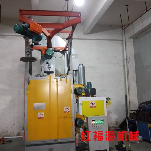 抛丸清洗机